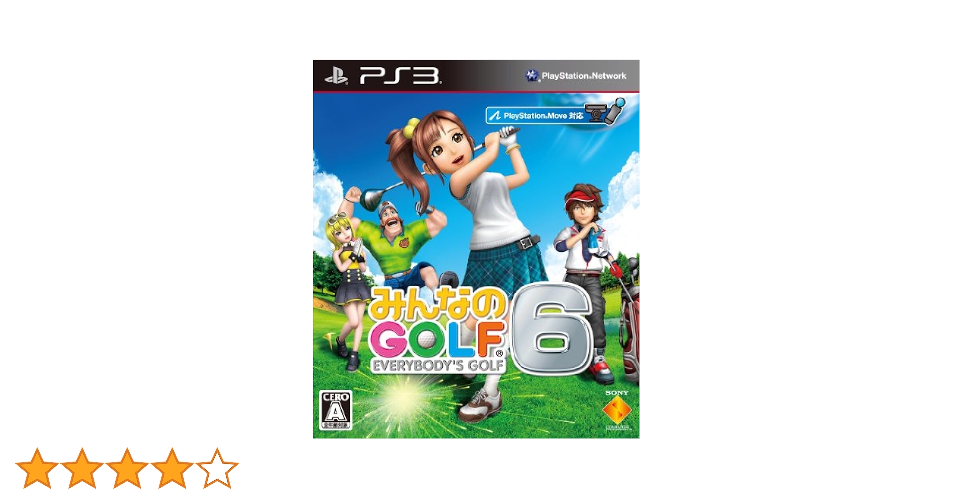 Amazon.co.jp: 【PS3】みんなのGOLF 6 : Video Games
